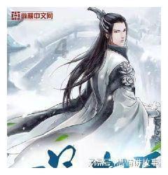分手后该如何挽回前男友游戏画面