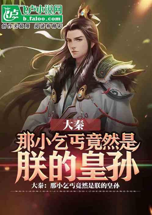 谷歌中国工程师命案:男方未死涉嫌谋杀
