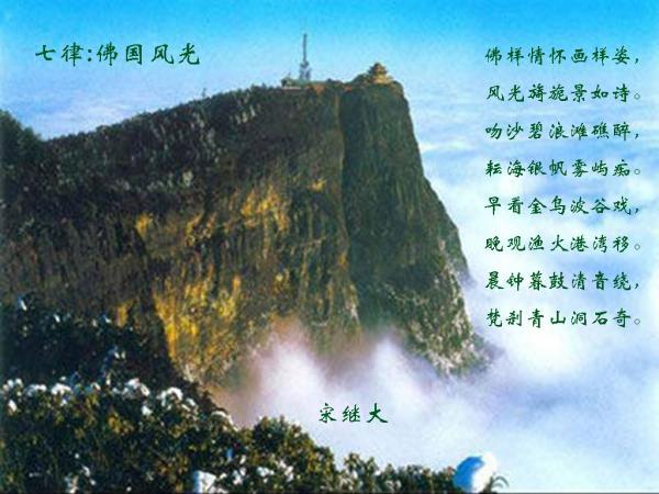 超物理基斗