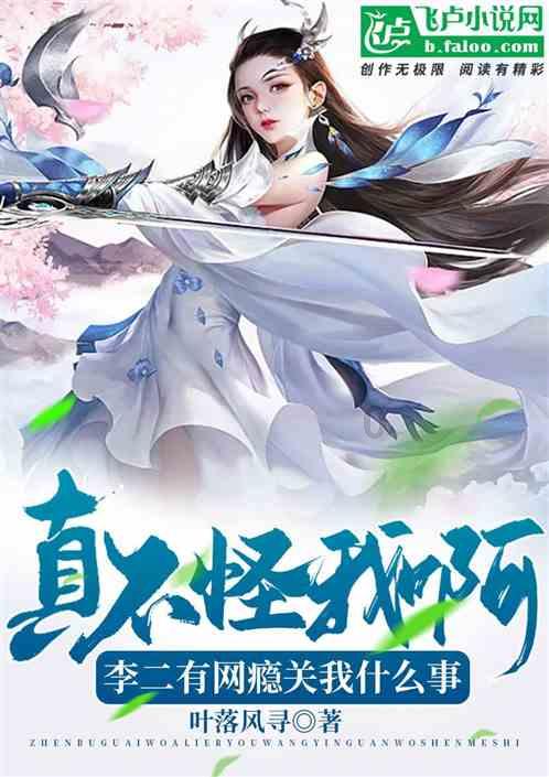 头脑是金手指