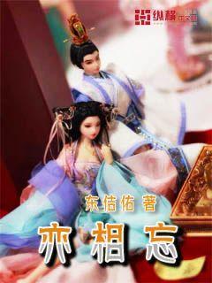 公主烹饪蛋糕