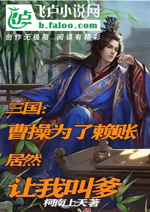 球球大作战下载最新版