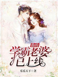 风语世界2：沉寂
