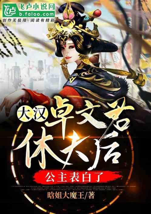 明星三缺一
