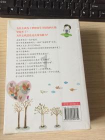 吉林白山市江源区打造“党建+电商”直播孵化基地 农特产品搭上流量快车(一线赶潮)