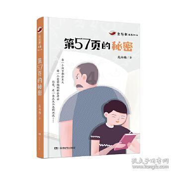 《浪姐5》内地阵容流出，谋女郎、06届超女、数字小姐或加盟