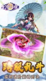 救援可爱少女